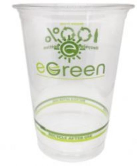 TUMBLER 100% R-PET TRU GREEN PRINT 16oz (50)