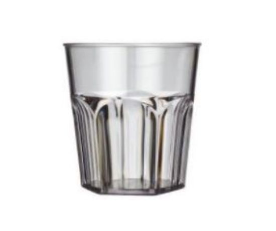 Celebrity Polycarbonate Tumbler 250ml (Case of 36)
