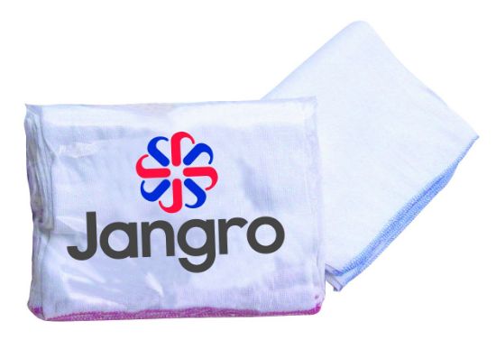 Jangro White Dishcloth With Yellow Edge 12x16" (10)