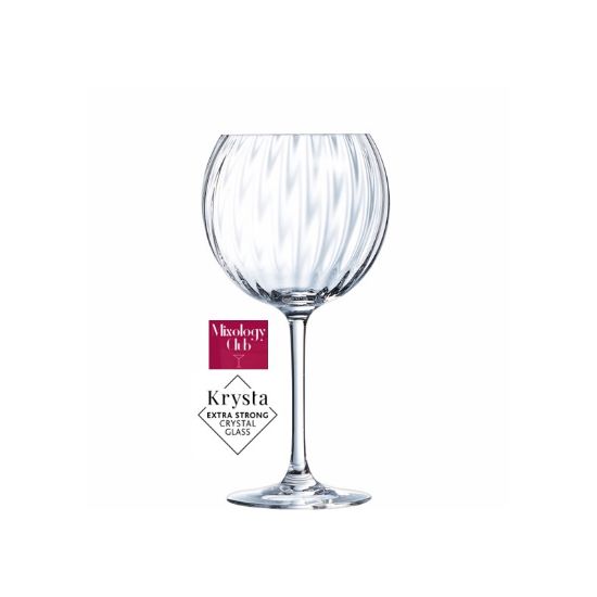 Symetrie Ballon Gin / Wine 58cl 20.25oz (Case of 24)