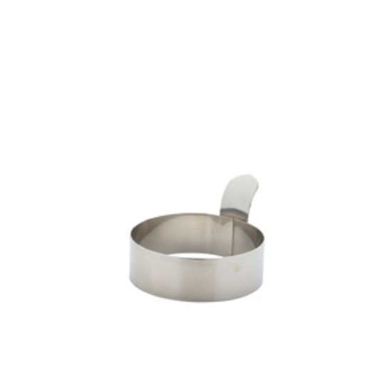 Egg Ring 7.5cm