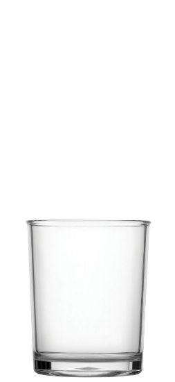 Case Of 36 Re-Usable Polycarbonate President 8oz