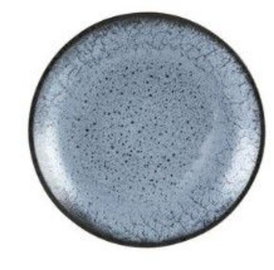 Aura Glacier Coupe Plate 17cm (Case Of 6)