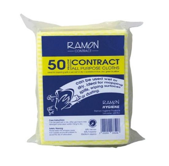 SmartChoice All Purpose Cloth Yellow 30 x 38cm (Pack of 50)