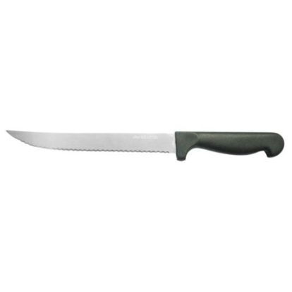Carving Knife 12"
