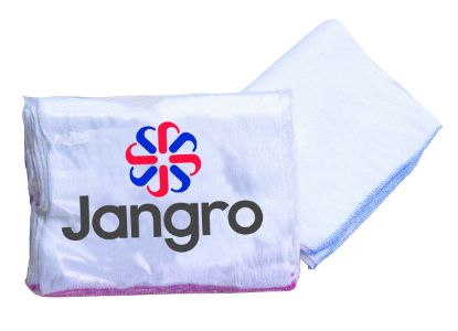 Jangro White Dishcloth With Green Edge 12x16" (10)