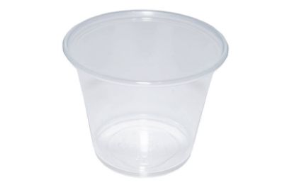 PP Portion Pot 5.5oz (Pack of 100)