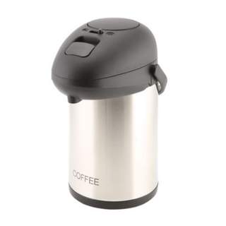 Stainless Inscribed Beverage Pot 2.5ltr Coffee