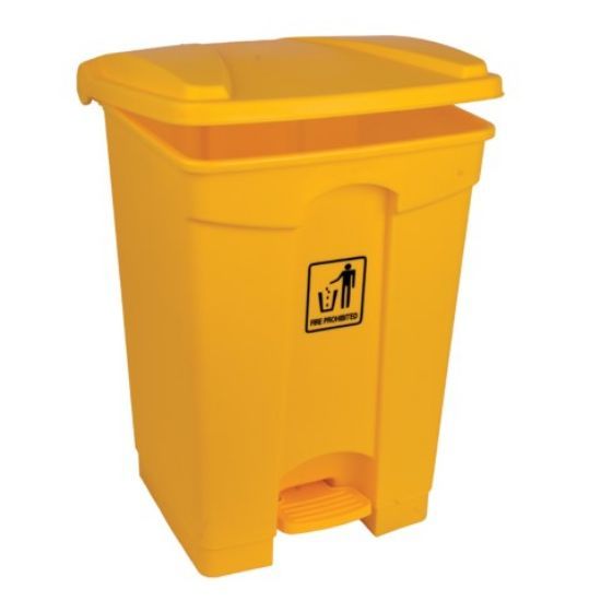 45ltr Yellow Pedal Bin H610XL400xw405