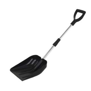 Jangro Compact D-Grip Snow Shovel Telescopic Handle