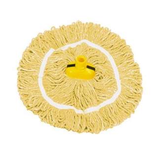 Freedom Midi Looped Socket Mop Head 17" Yellow