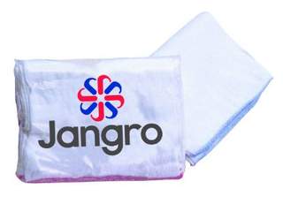 Jangro White Dishcloth With Green Edge 12x16" (10)