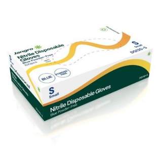 Jangro Professional 3.5g Lightweight Nitrile Disposable Gloves Blue - Small (Pack Of 100)